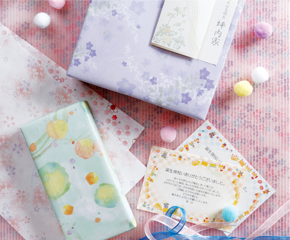 心を伝える挨拶礼状